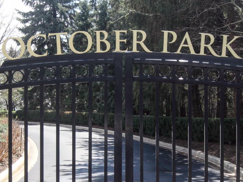 Entrance Gate October Park